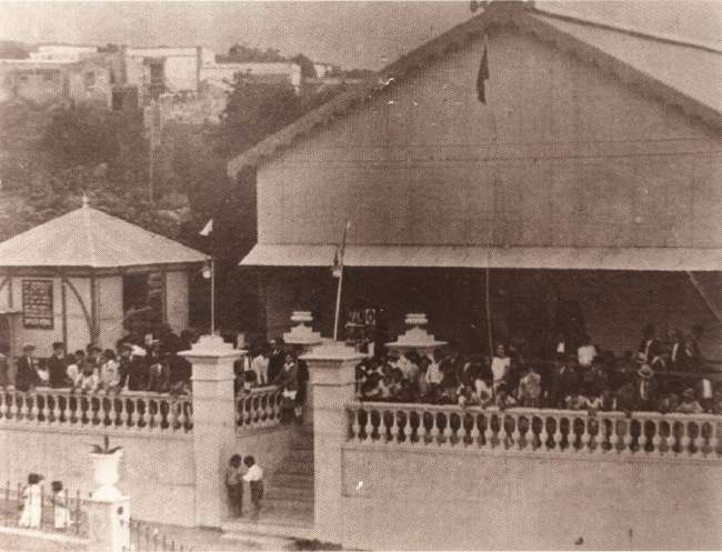 Güímar. Cine de Arriba. Casco de Güímar. Fondo Fotográfico Ayuntamiento de Güímar